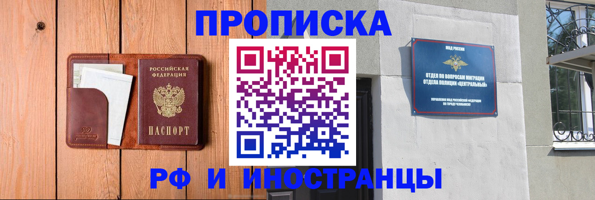 форма 3 в Каспийске